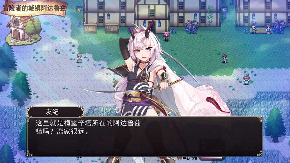 梅林西纳的魔书 云翻汉化+多角色★全CV【1.8G】-Game Hub