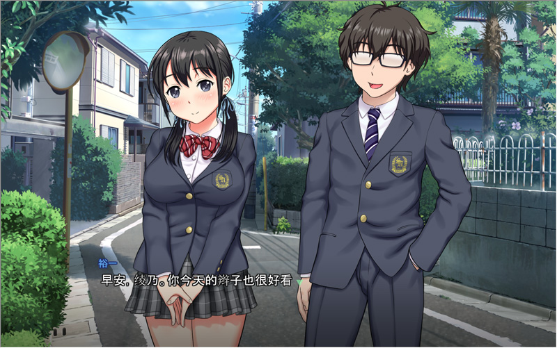 ネトラレ白書 V1.0 云翻汉化版+全存档★全CV【1.2G】-Game Hub