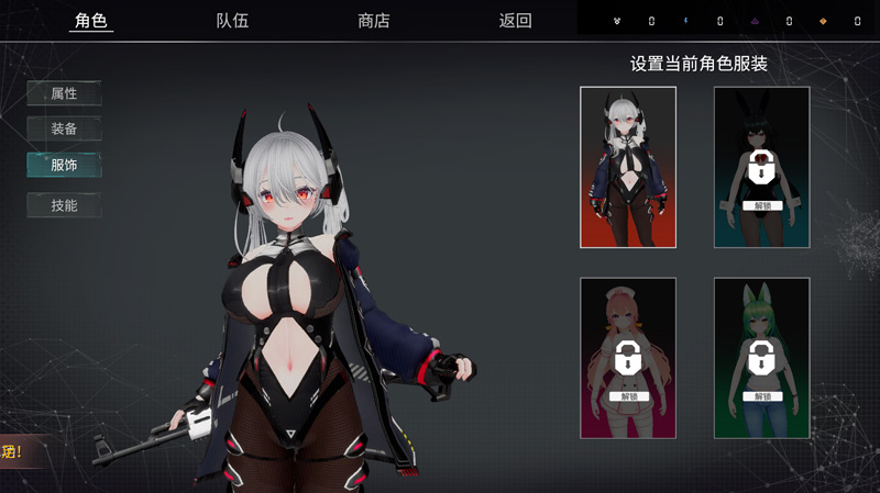 图片[3]-枪灵少女2 Ver1.01a 官中无修+全DLC★全CV【21G】-Game Hub