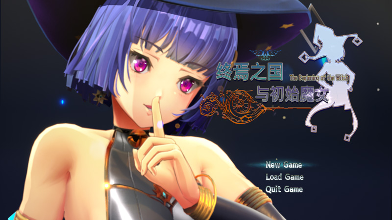 终焉之国的初始魔女 STEAM官中,步兵版【3.5G】-Game Hub