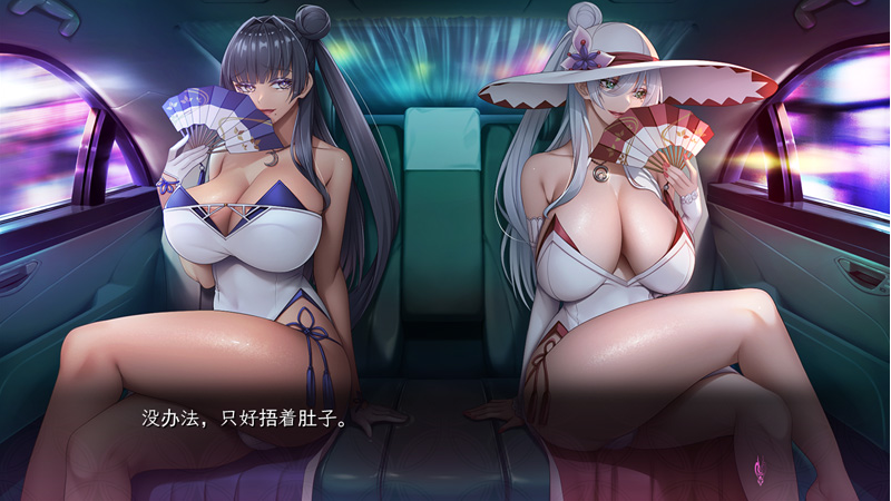 泡泡浴八尺夫人 1.0 云汉化正式版+存档★全CV 【4G】-Game Hub
