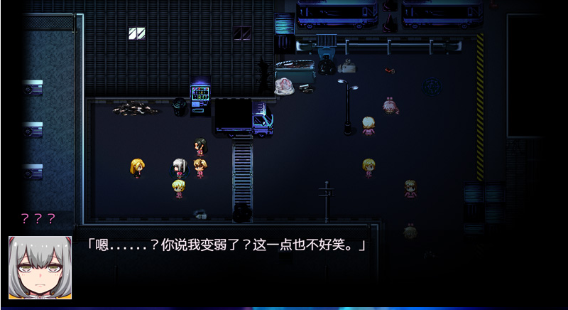 图片[2]-玛丽冒险大陸 V1.10 官中★CV【2.6G】-Game Hub