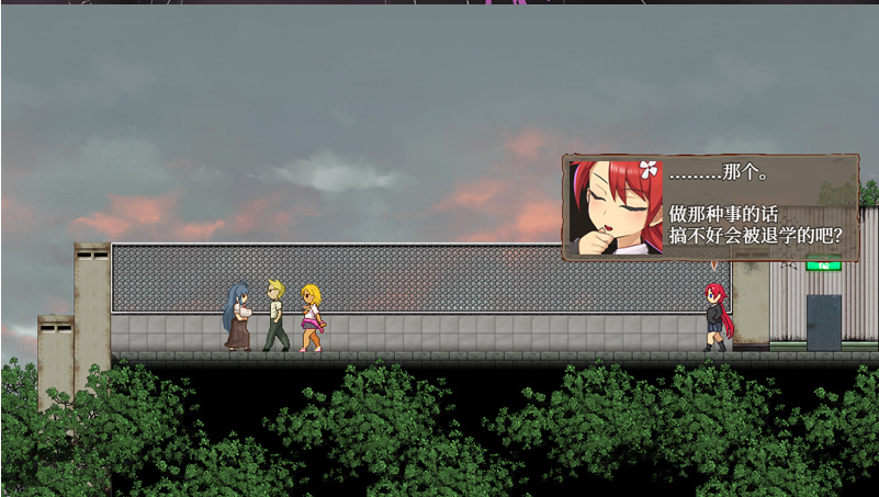 图片[2]-怪异剧院 Build.11070738 STEAM官中【1G】-Game Hub