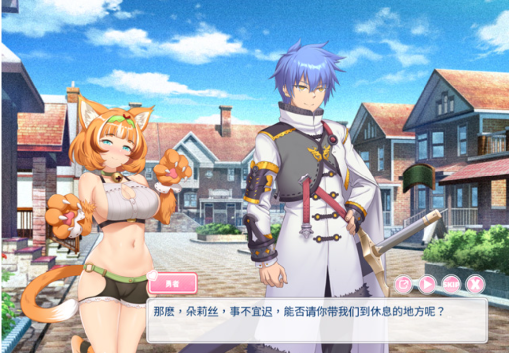 图片[2]-九点开张  官中无修版★全CV【2.3G】-Game Hub