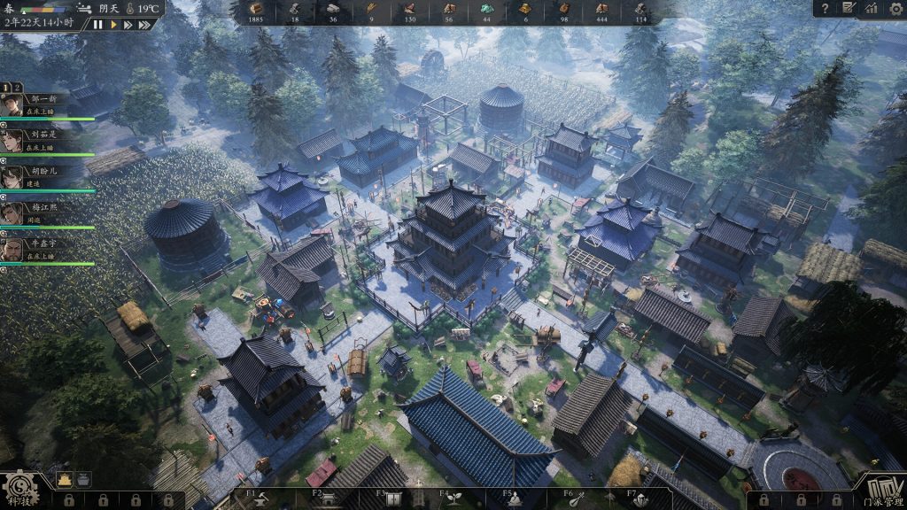图片[2]-宗门起源|豪华中文|Build.22568241-落尘问道-烬雨山河|解压即撸|-Game Hub