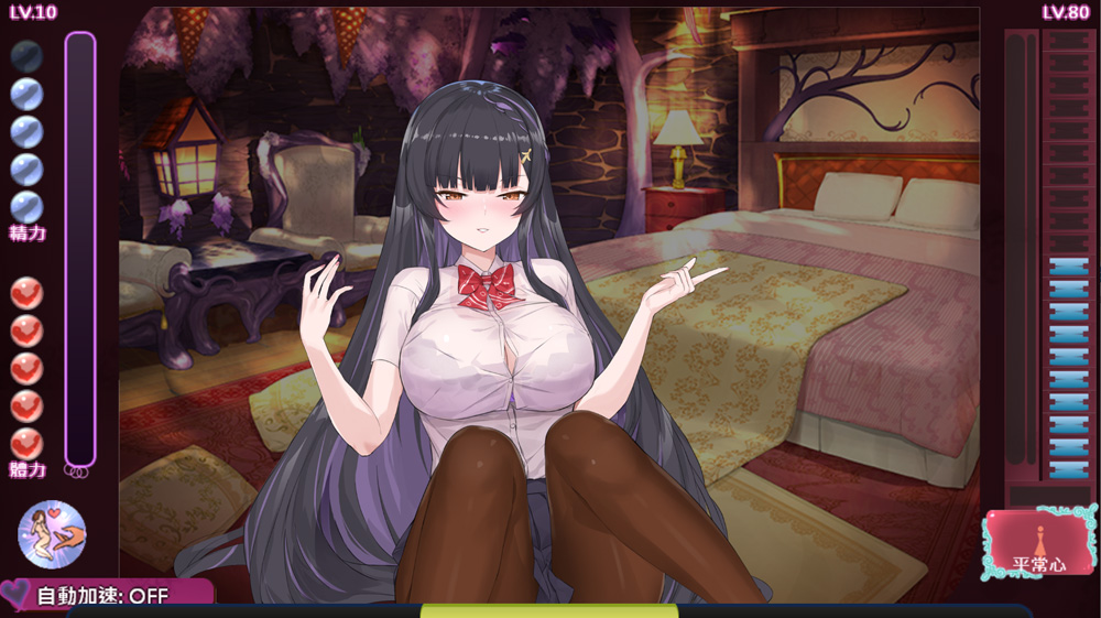 图片[2]-异世界餐馆街 Ver1.1 官方中文全CV【600M】-Game Hub