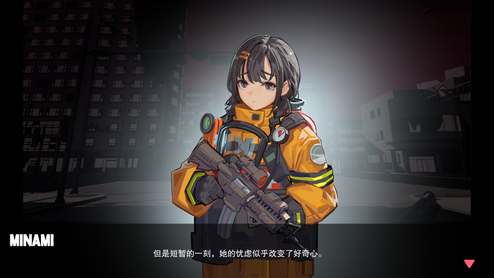 图片[2]-异世界战线 ISEKAI FRONTLINE 官中体验版【2.6G】-Game Hub