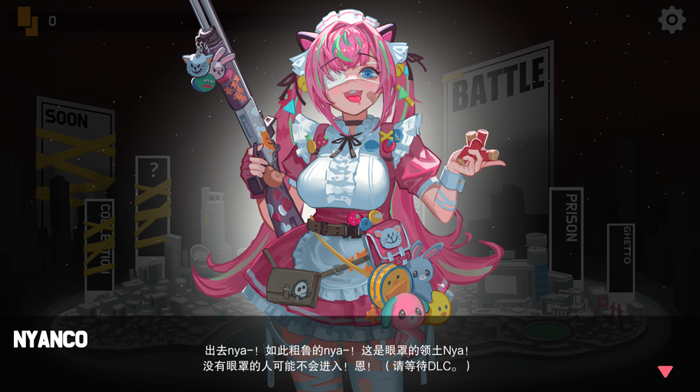 异世界战线 ISEKAI FRONTLINE 官中体验版【2.6G】-Game Hub