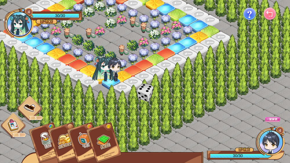 图片[2]-大富翁少女  官中+DLC★CV【1.4G】-Game Hub