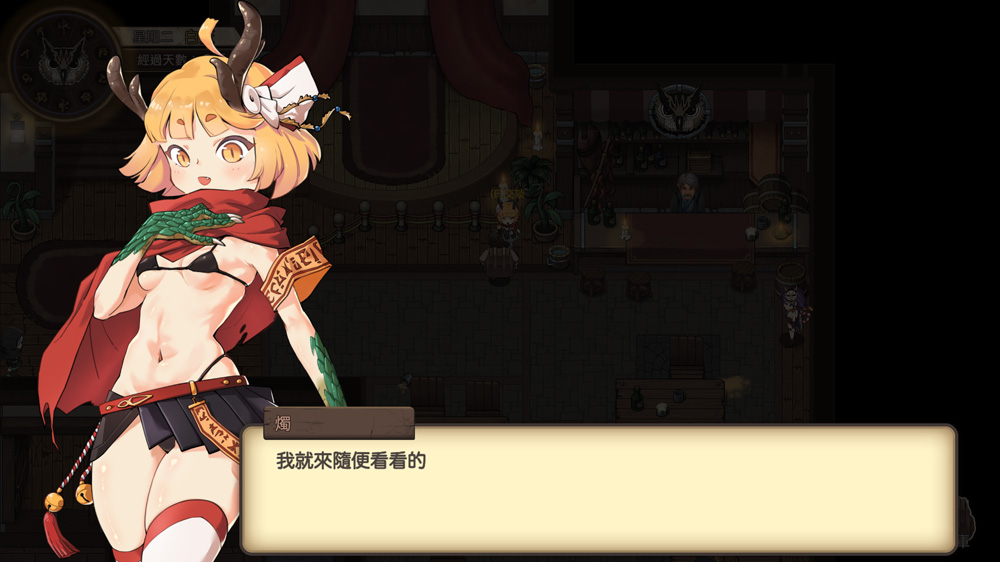 图片[2]-最后的幸存者：塔龙和他的朋友 Ver1.23 官中【3G】-Game Hub