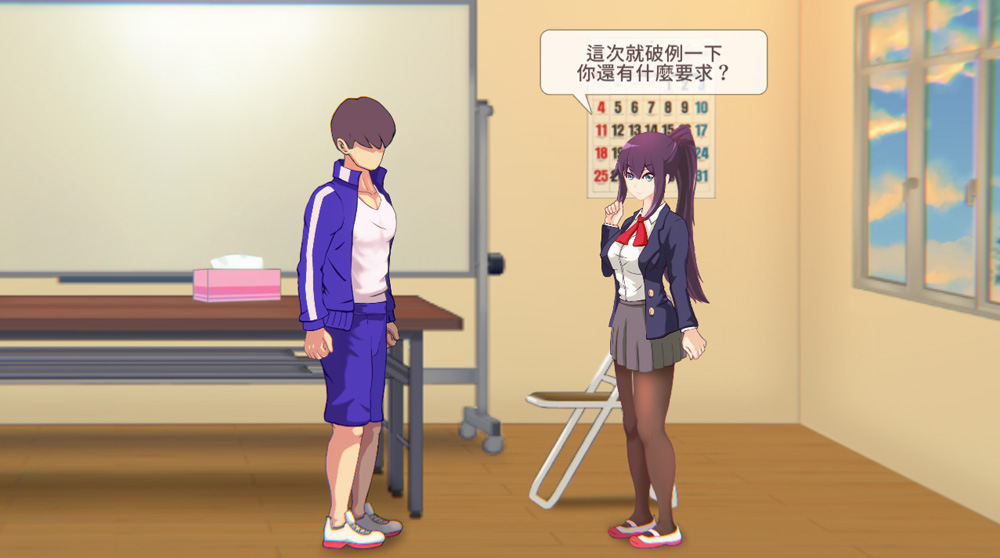图片[2]-7天女友：7Days Ver1.15 官中【650M】-Game Hub