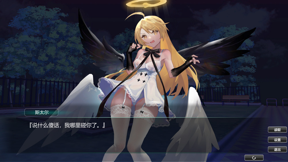 图片[2]-欲望乐园 Ver1.01 官中【3.8G】-Game Hub