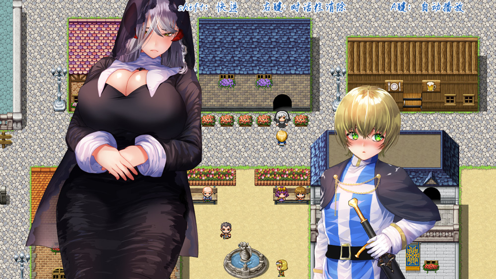 圣骑大人与魅魔从者 官中+全CG包【.6G】-Game Hub