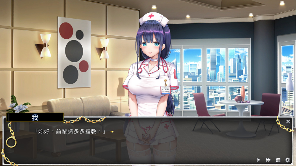 图片[2]-绝对人权女子监狱 v1.0.5 官中【2.3G】-Game Hub