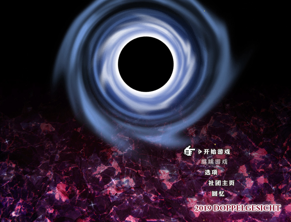 图片[2]-源初之心 V1.01官中【4G】-Game Hub