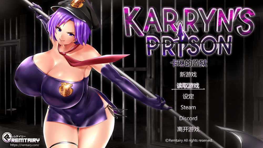 卡琳·监狱长 Ver1.20b FULL官中+DLC【1.5G】-Game Hub
