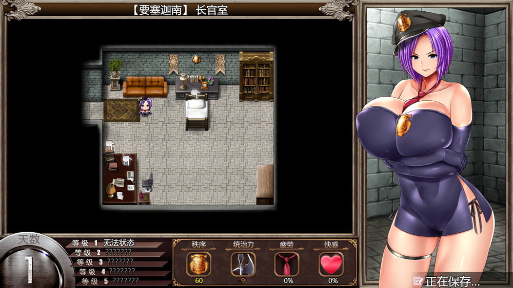 图片[2]-卡琳·监狱长 Ver1.20b FULL官中+DLC【1.5G】-Game Hub