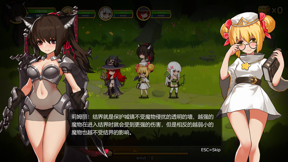 图片[2]-宝箱探险队：讨伐魔物恢复结界！官中+全存档★全CV【1G】-Game Hub