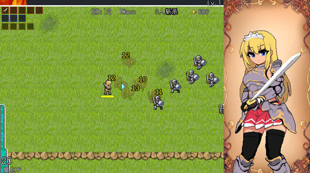 图片[2]-绝望与荣光的战场DX Ver1.01 官方中文版★像素风【1G】-Game Hub