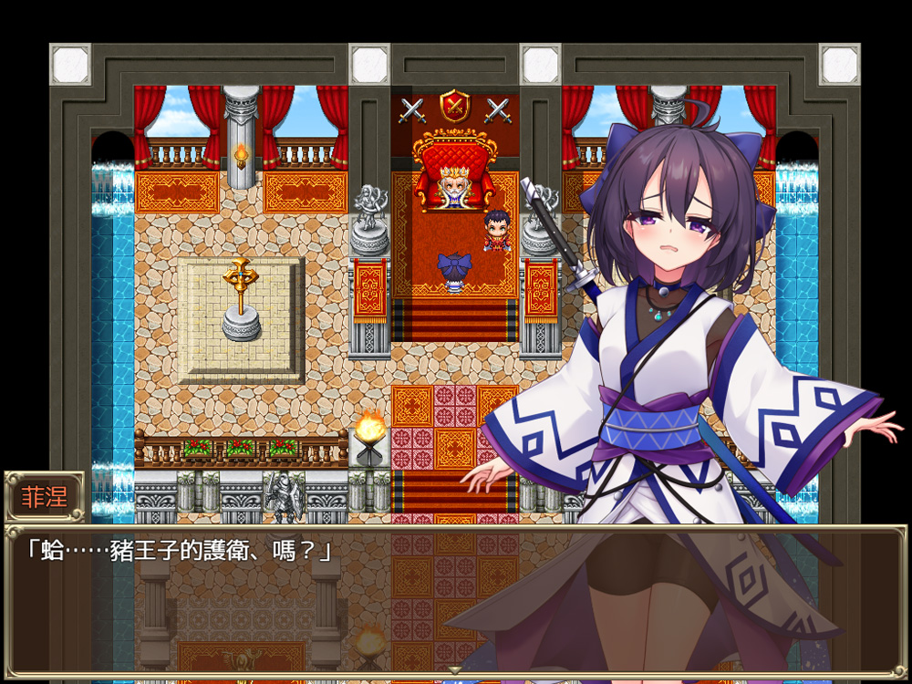 图片[2]-精灵御子菲涅：外传三部曲 官中★慎重【2G】-Game Hub