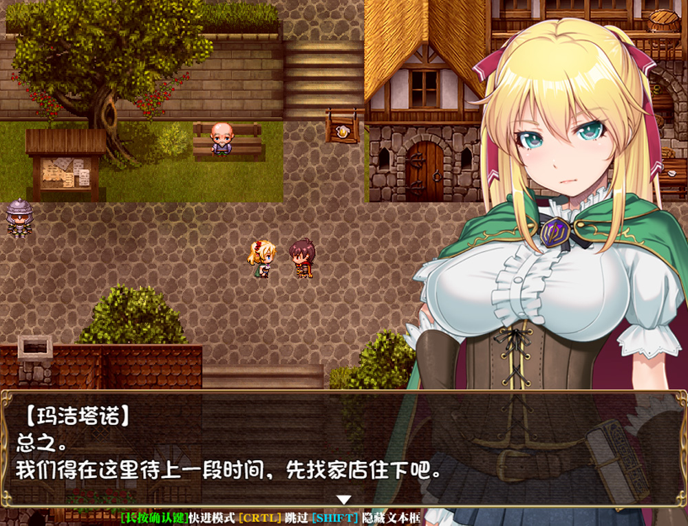 图片[2]-库贝尔的枷锁 Ver2.03D官中【2.2G】-Game Hub