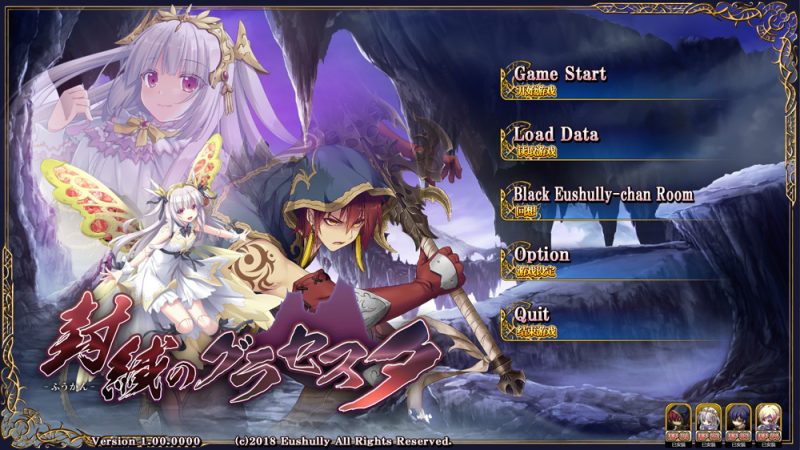 封缄之都古拉塞斯塔！汉化版【9G】-Game Hub