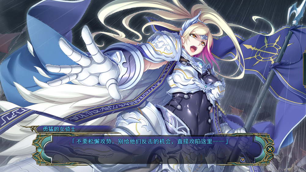 图片[2]-封缄之都古拉塞斯塔！汉化版【9G】-Game Hub