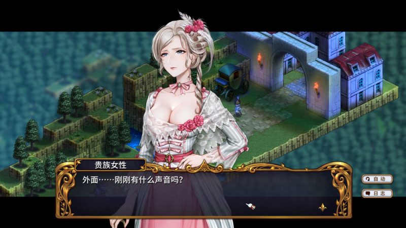 圣女战棋 Ver2.0.9官中最终完美版+全DLC+全存档【2.6G】-Game Hub