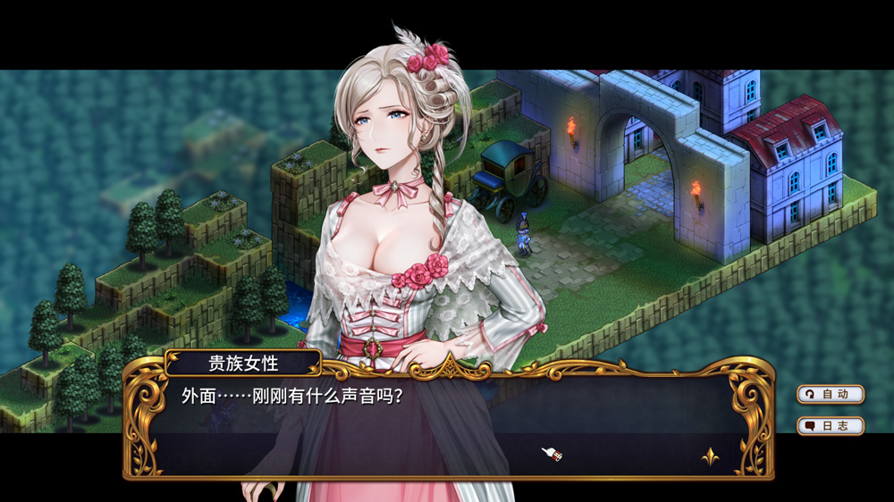 圣女战棋 Ver2.0.9官中最终完美版+全DLC+全存档【2.6G】-Game Hub
