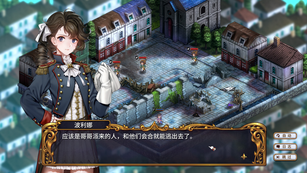 图片[2]-圣女战棋 Ver2.0.9官中最终完美版+全DLC+全存档【2.6G】-Game Hub