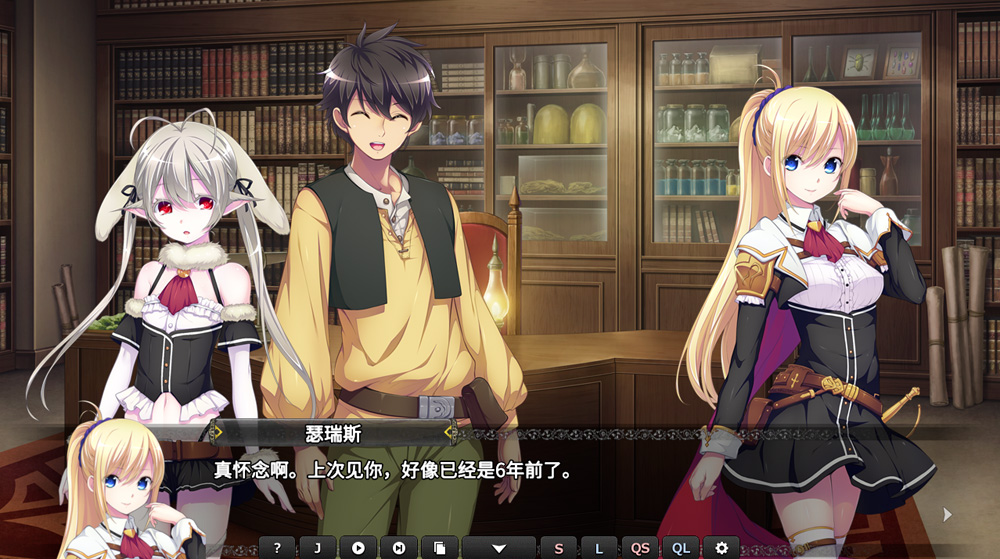 图片[2]-创神之阿尔斯马格纳 STEAM官中★全CV【6G】-Game Hub