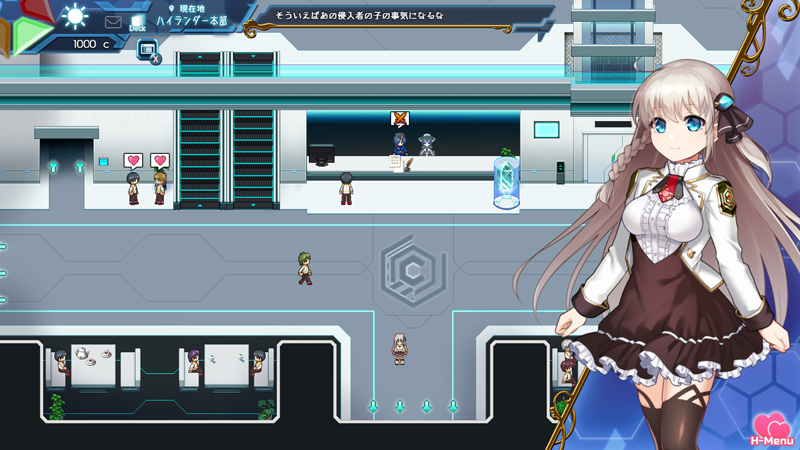 图片[2]-公主协同效应 云翻汉化版+全存档★战斗A趣【2.7G】-Game Hub