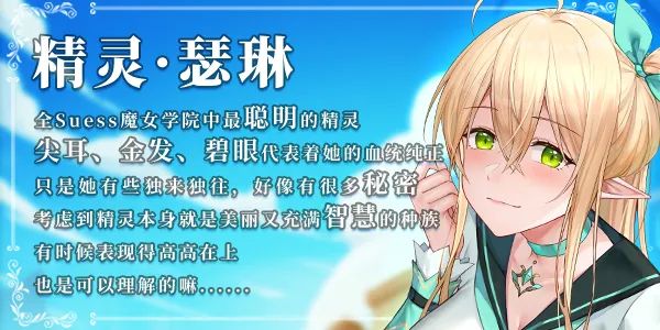 图片[2]-可爱女巫5：Lingering STEAM官方中文【4G】-Game Hub