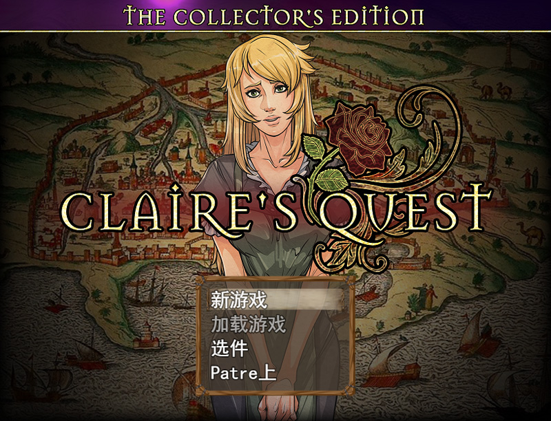 克莱尔的追求 Claire’s Quest 0.25.3a 云翻汉化【2.8G】-Game Hub