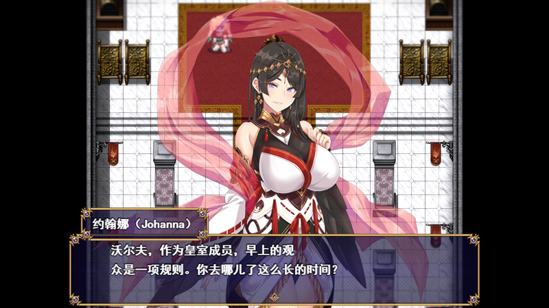 图片[2]-煌星之胜者  云翻汉化版【2.2G】-Game Hub