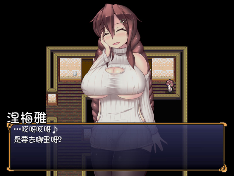 魅魔牢狱~无尽轮回~V1.01 官方中文【1.65G】-Game Hub