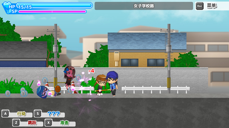 图片[2]-鬼ヶ町オブ 官中【1.2G】-Game Hub