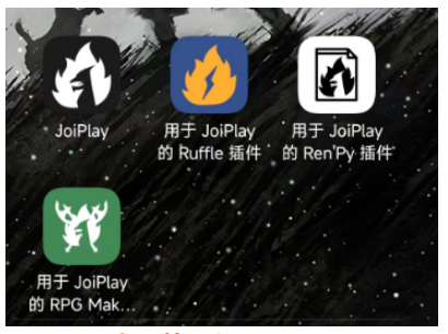 图片[9]-如何用手机玩RPG类型游戏 全程保姆及教学 新人必看！-Game Hub