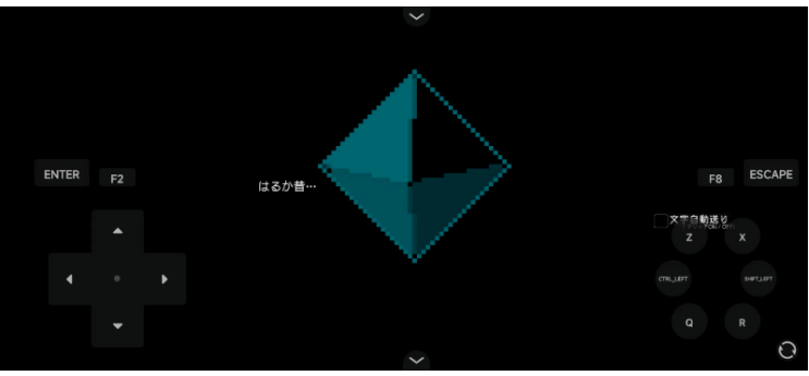 图片[14]-如何用手机玩RPG类型游戏 全程保姆及教学 新人必看！-Game Hub
