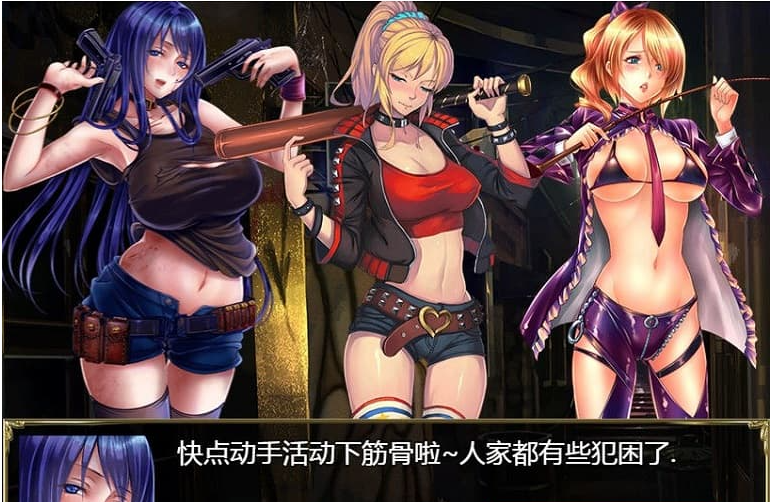 图片[2]-《航海冒险》 Ver1.50 最终完结中文修复版 5G-Game Hub