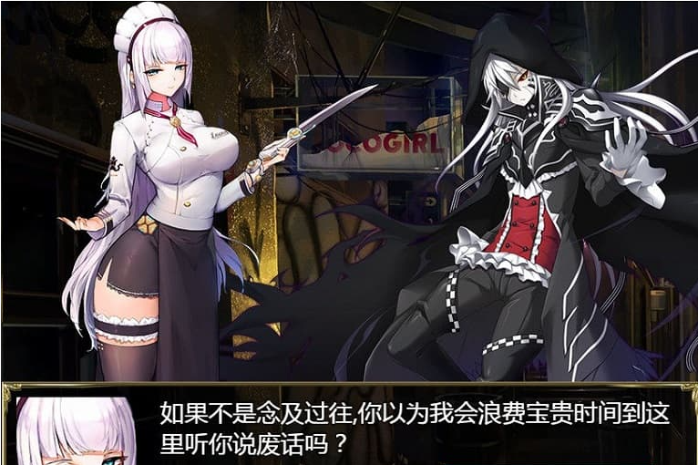 《航海冒险》 Ver1.50 最终完结中文修复版 5G-Game Hub