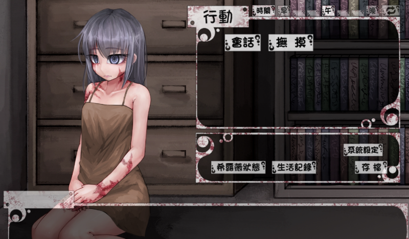 经典版の希尔薇V7.6.9 汉化PC 模拟器直出【3G】-Game Hub