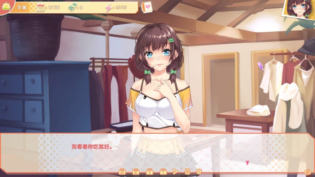 图片[2]-打工人的十日女友/My Ten-day Girlfriend-Game Hub