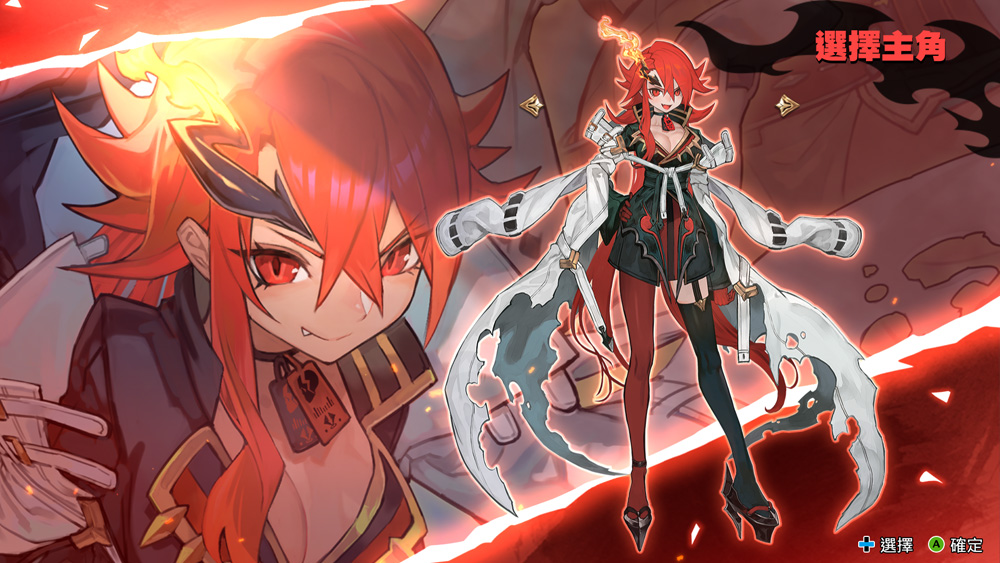 魔剑物语！和女勇者们的冒险 Ver1.1 官方中文版★全CV【5.6G】-Game Hub