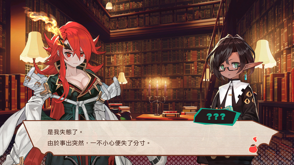 图片[2]-魔剑物语！和女勇者们的冒险 Ver1.1 官方中文版★全CV【5.6G】-Game Hub