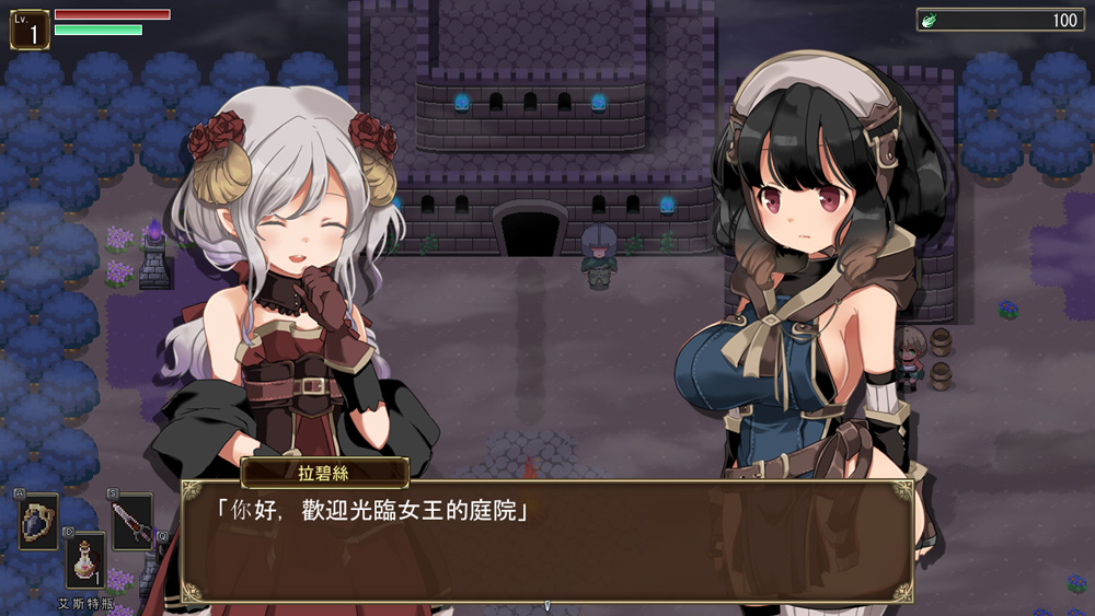 克萝薇黑暗之星: 官方中文版【300M】-Game Hub