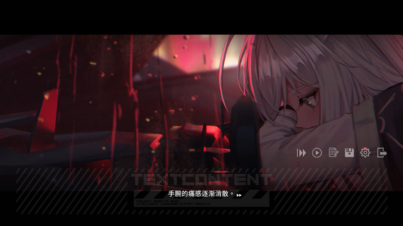 图片[2]-彷徨之街 官方中文版 CV【3G】-Game Hub