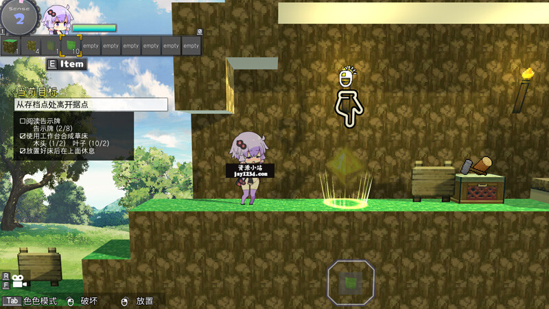 图片[2]-【尔趣版我的世界】官方中文版+えちクラDLC「娼館ステージ」【5.5G】-Game Hub