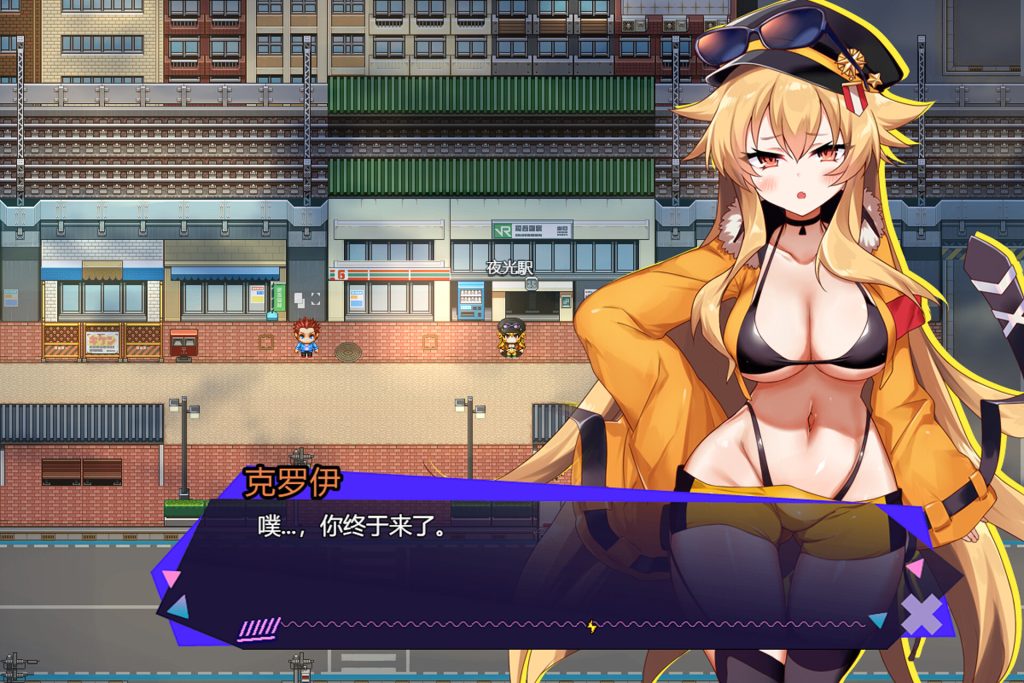 图片[2]-克罗亚X混乱 Ver1.0 云翻汉化【2.1G】-Game Hub