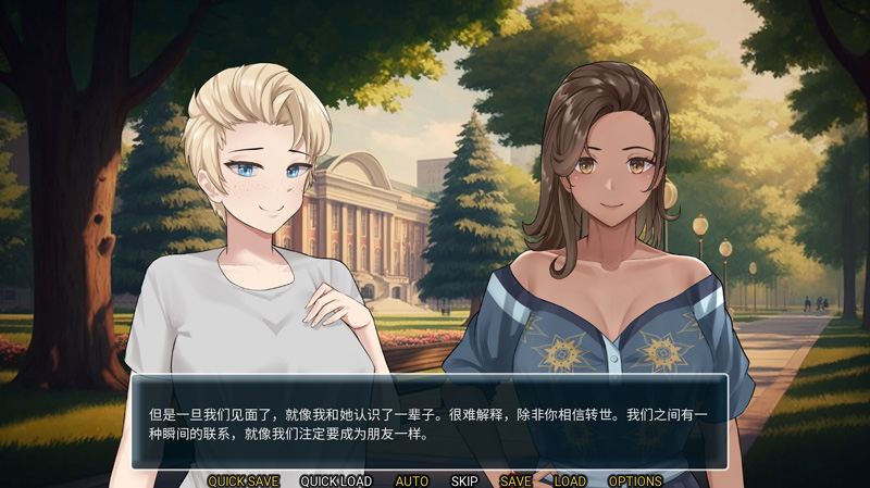 图片[2]-Save The World 拯救世界 官方中文【300M】-Game Hub